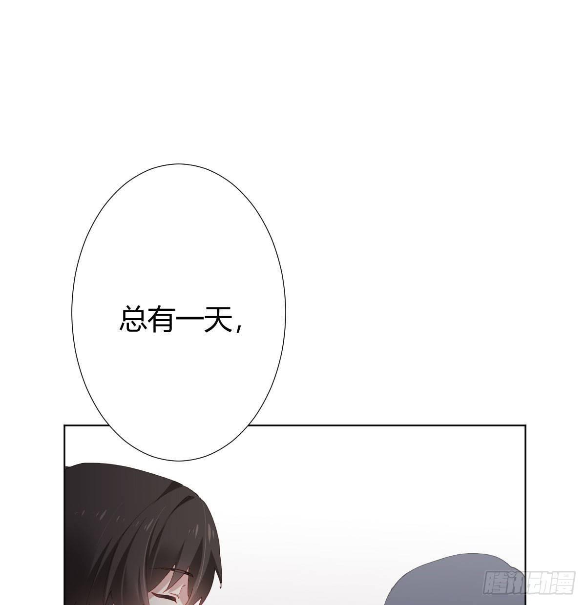 慎慎特别篇02-第103话