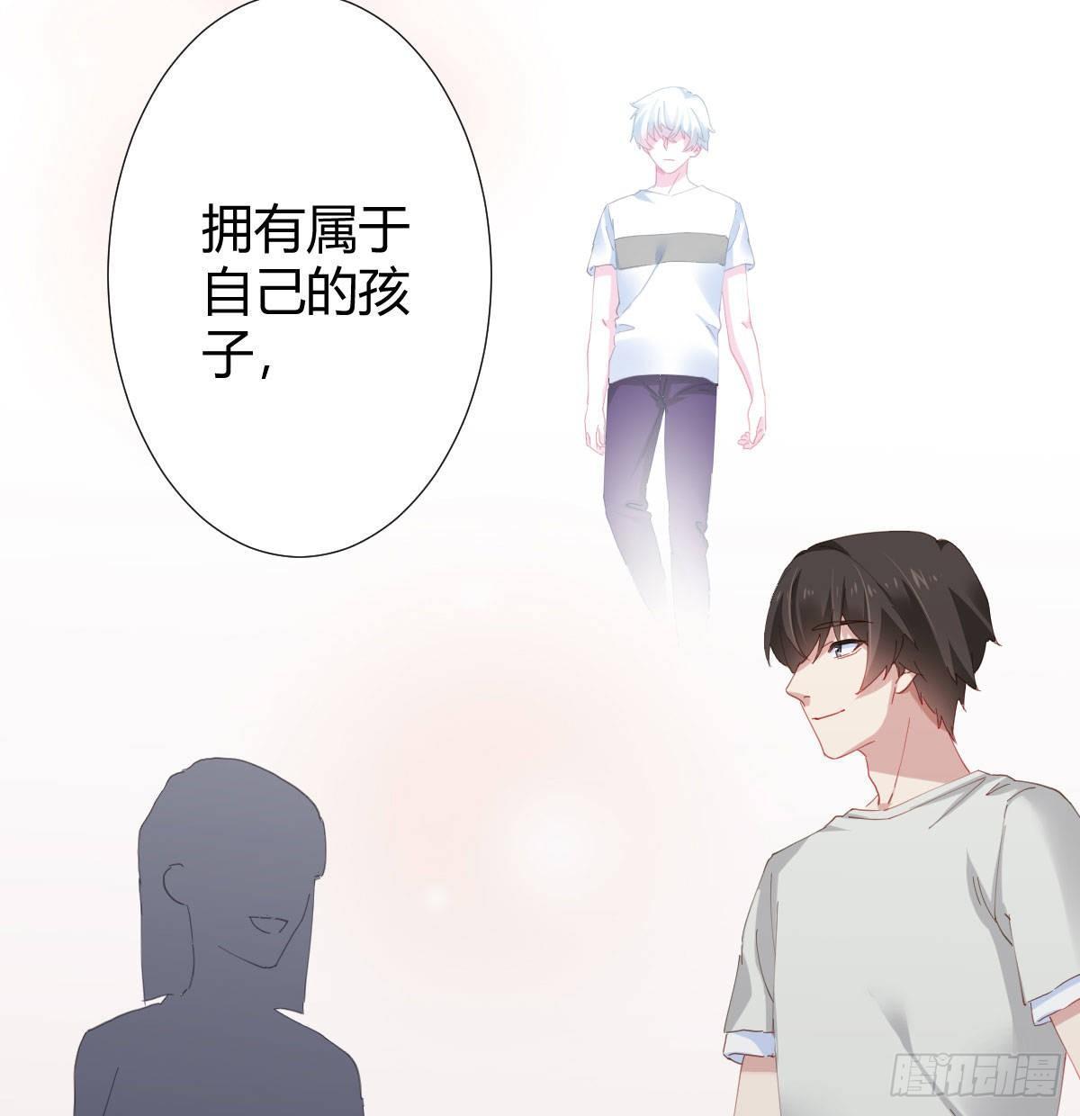 慎慎特别篇02-第103话
