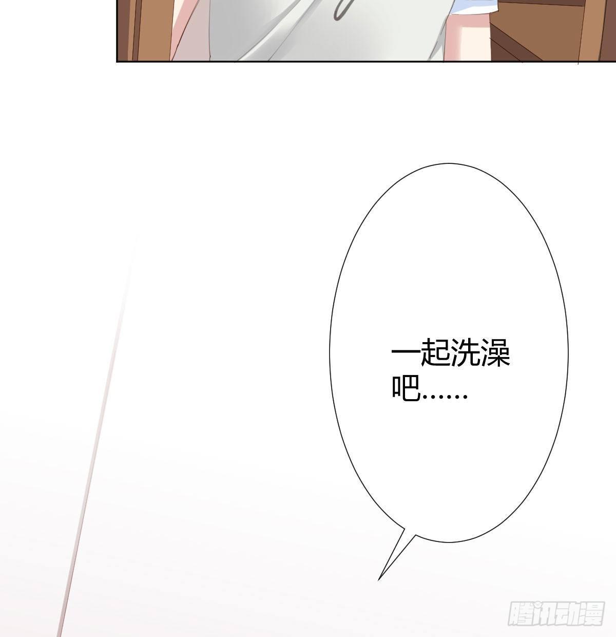 慎慎特别篇02-第103话