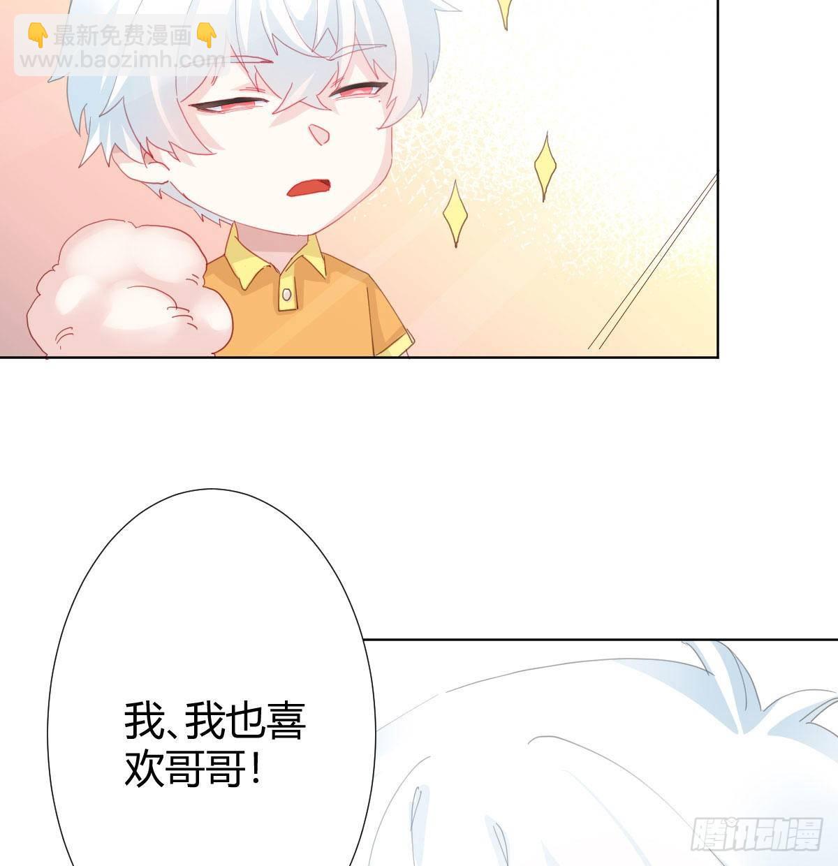 慎慎特别篇02-第103话
