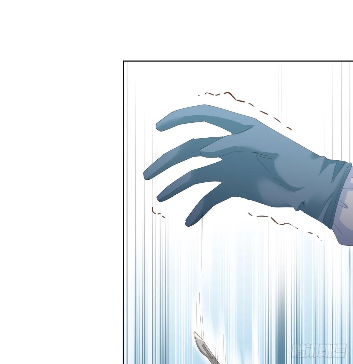 第79话-各怀心思(1/2)-第105话