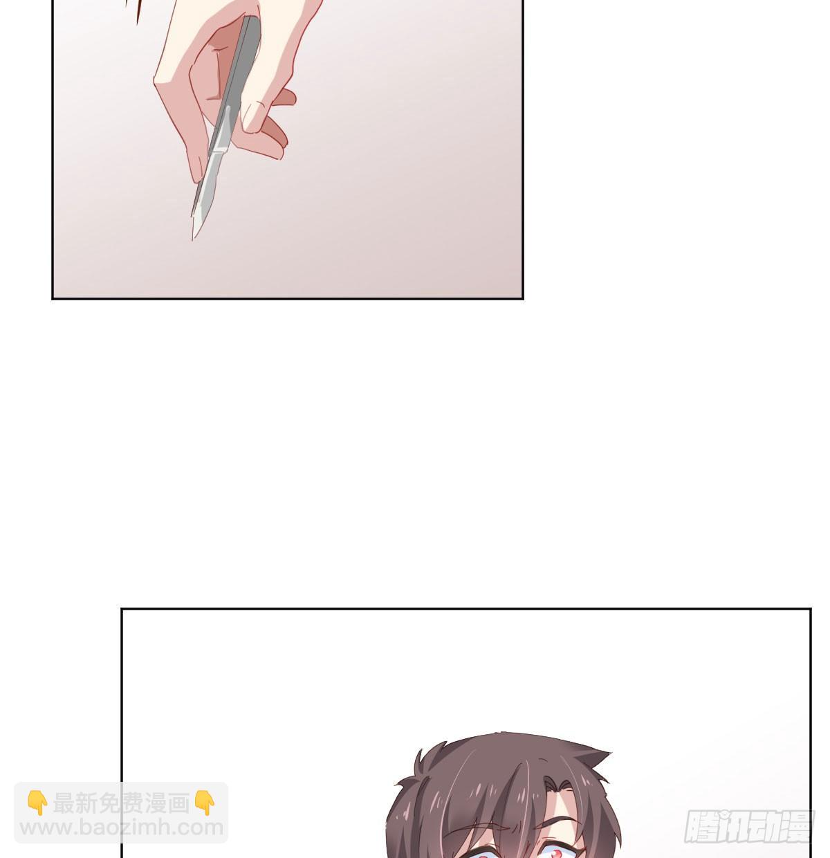第79话-各怀心思(1/2)-第105话