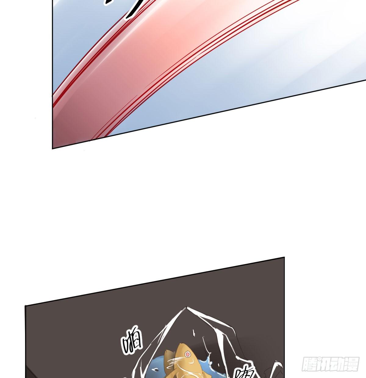 第79话-各怀心思(1/2)-第105话