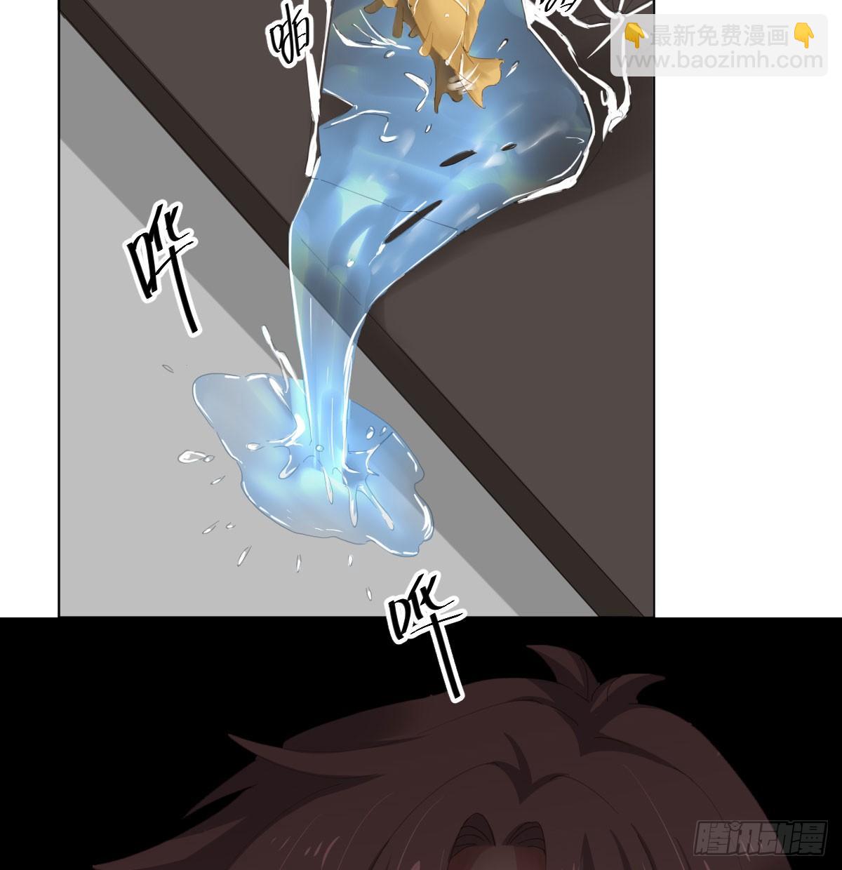 第79话-各怀心思(1/2)-第105话