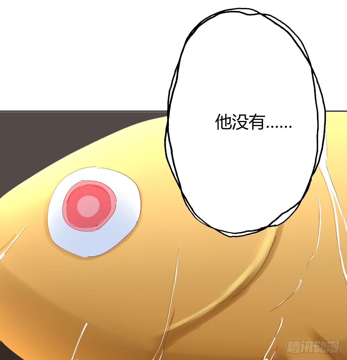 第79话-各怀心思(1/2)-第105话