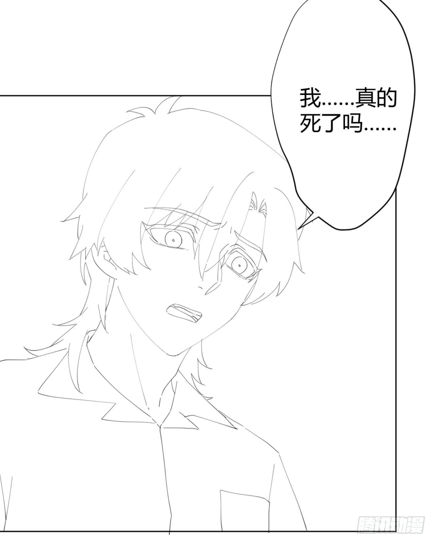 小公告+活动-第107话