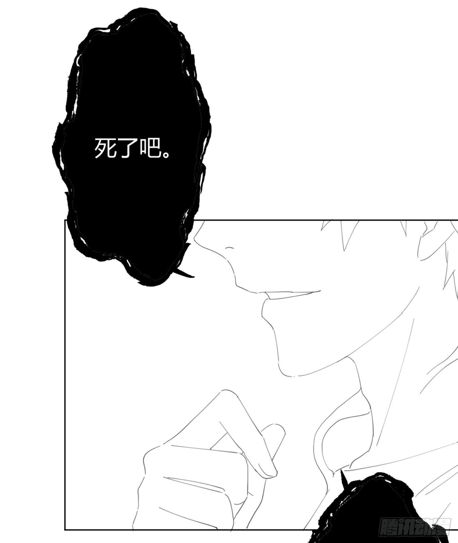 小公告+活动-第107话