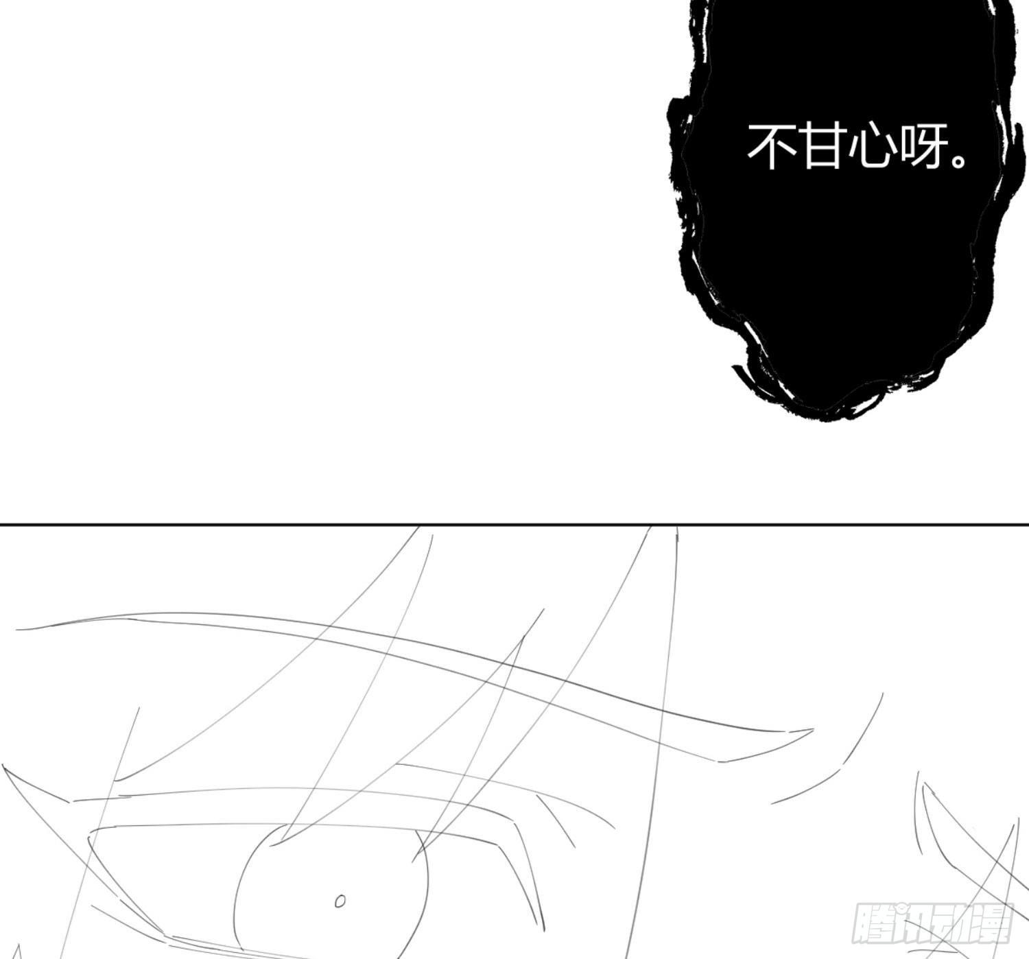 小公告+活动-第107话