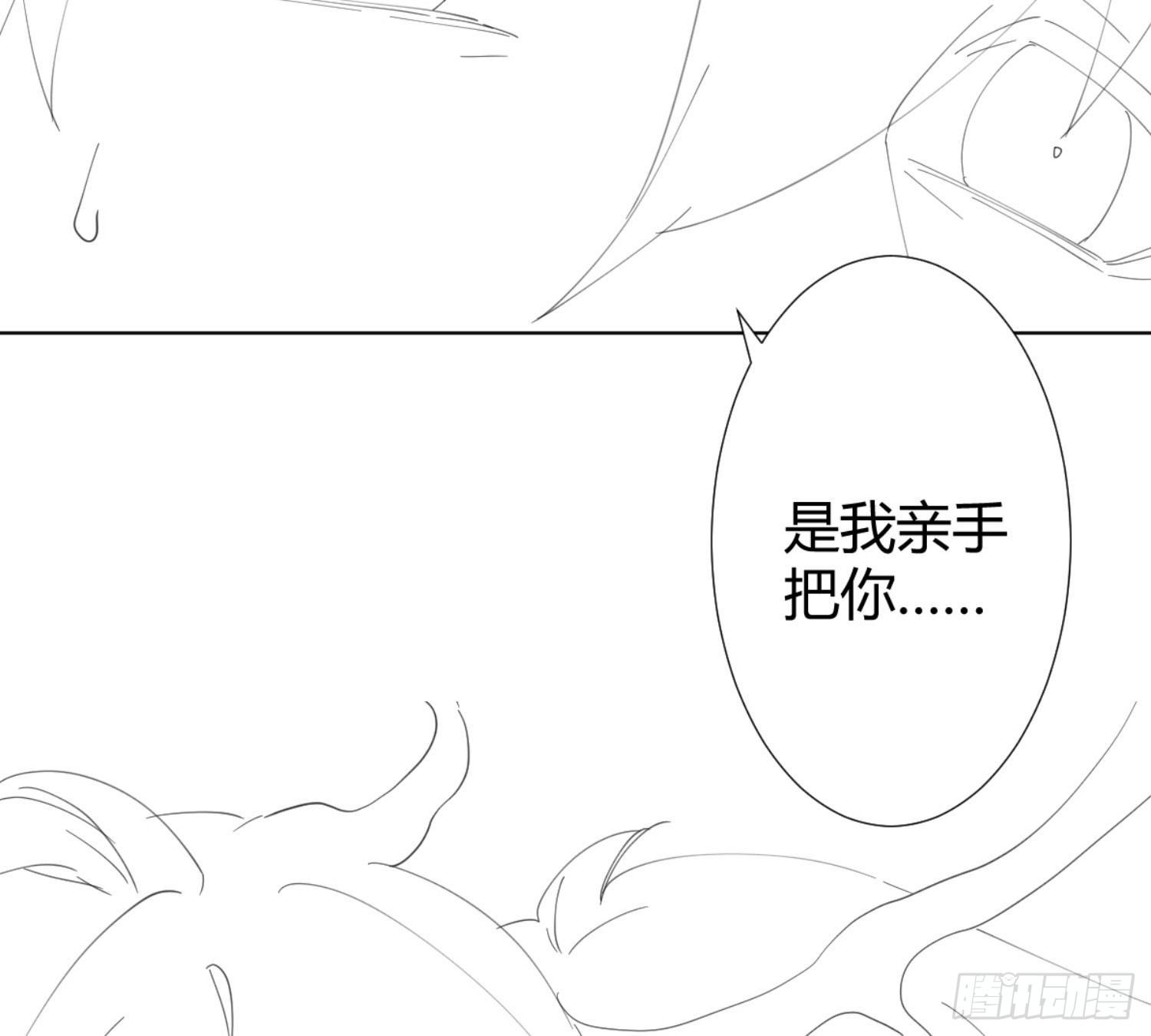 小公告+活动-第107话