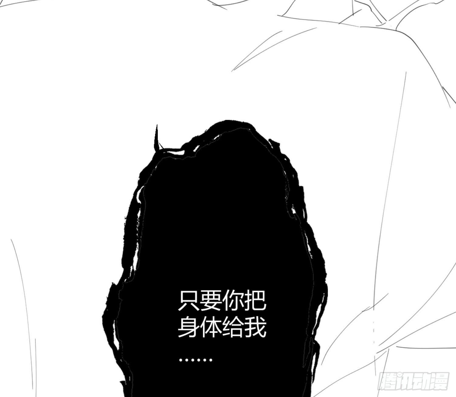 小公告+活动-第107话