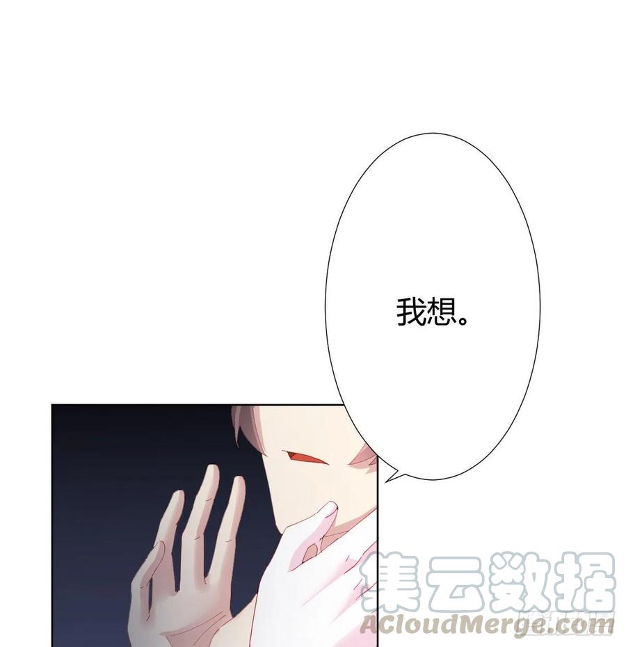 第84话-刀下鬼(1/2)-第111话