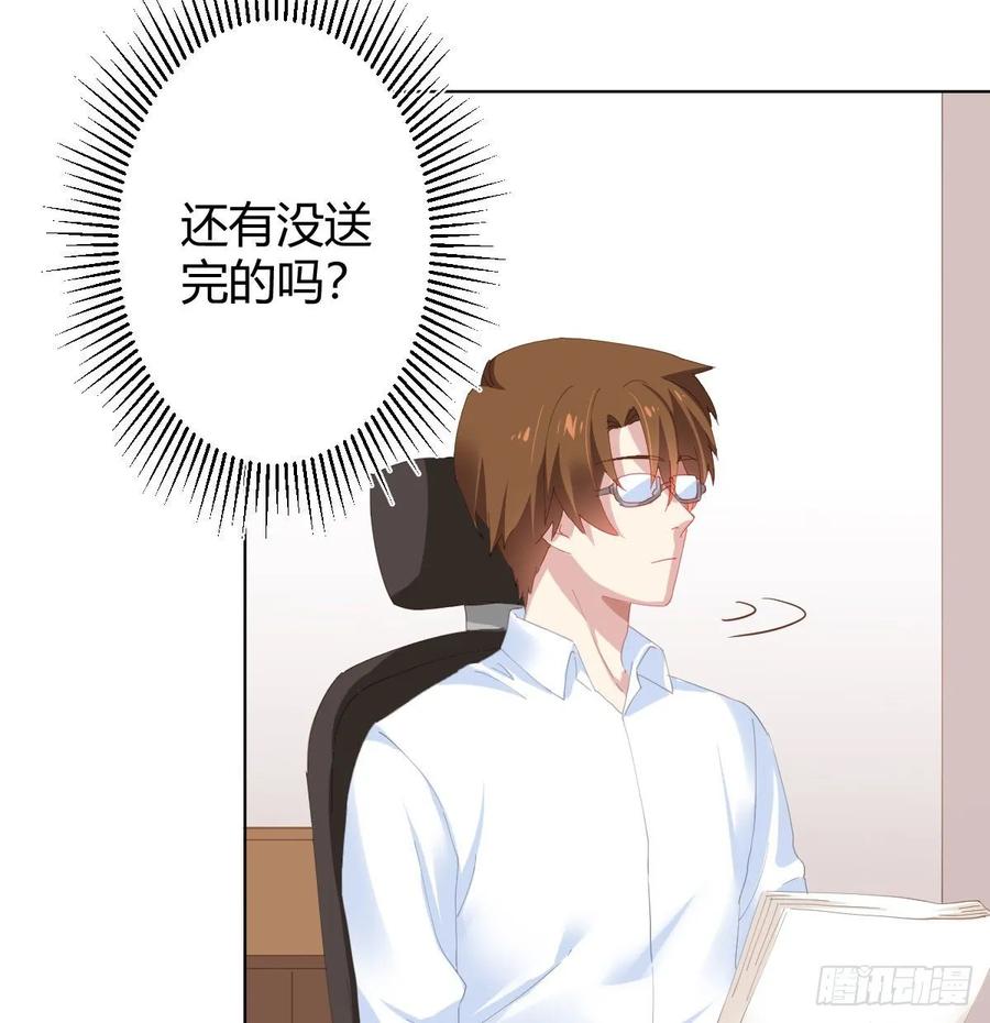 第84话-刀下鬼(1/2)-第111话