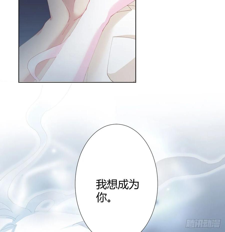 第84话-刀下鬼(1/2)-第111话