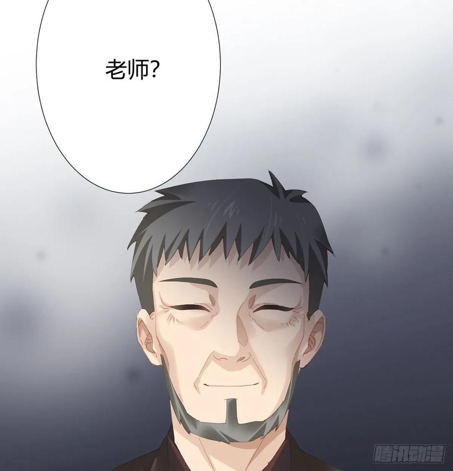 第84话-刀下鬼(1/2)-第111话
