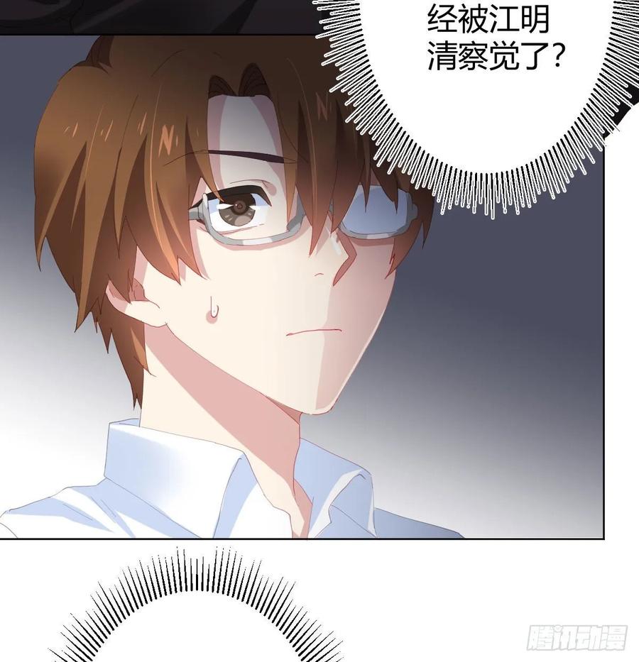第84话-刀下鬼(1/2)-第111话