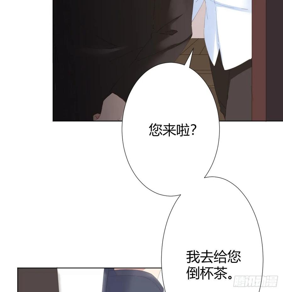 第84话-刀下鬼(1/2)-第111话