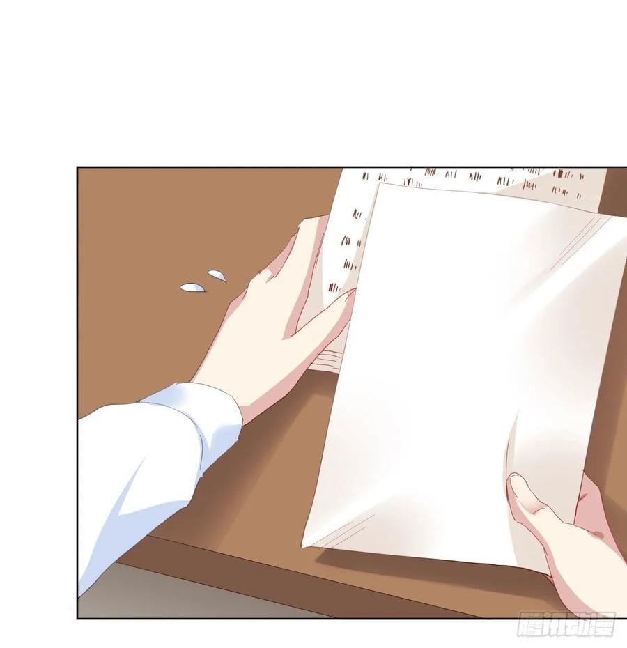 第84话-刀下鬼(1/2)-第111话