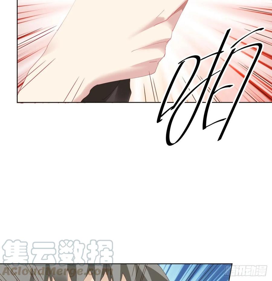 第84话-刀下鬼(1/2)-第111话