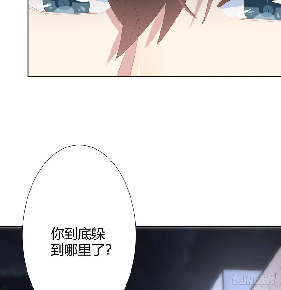 第86话-灵魂激斗(1/2)-第113话
