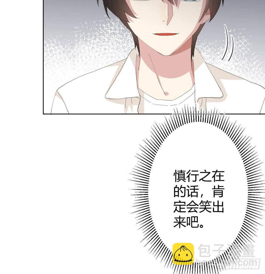 第86话-灵魂激斗(1/2)-第113话