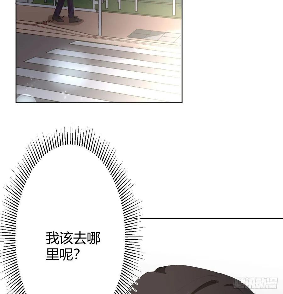 第86话-灵魂激斗(1/2)-第113话