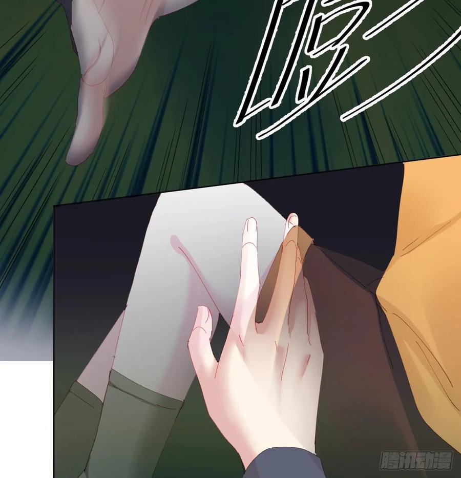 第86话-灵魂激斗(1/2)-第113话