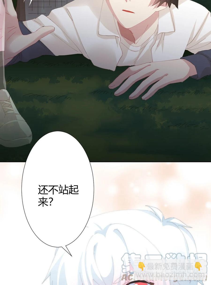 第86话-灵魂激斗(1/2)-第113话