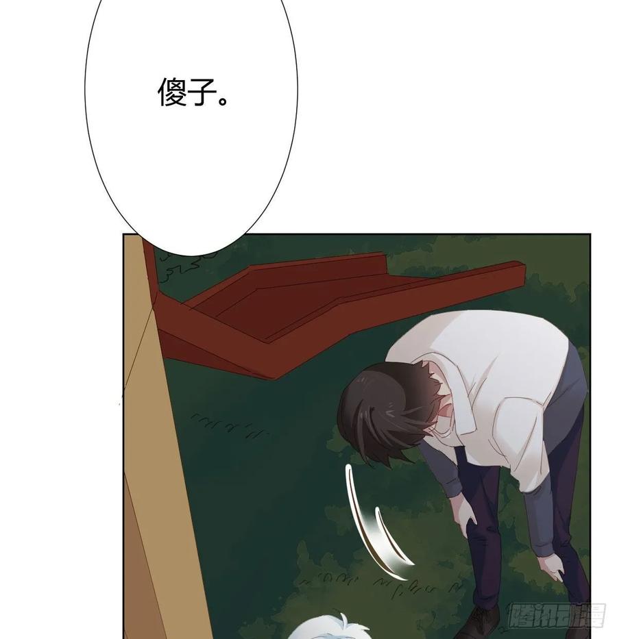 第86话-灵魂激斗(1/2)-第113话