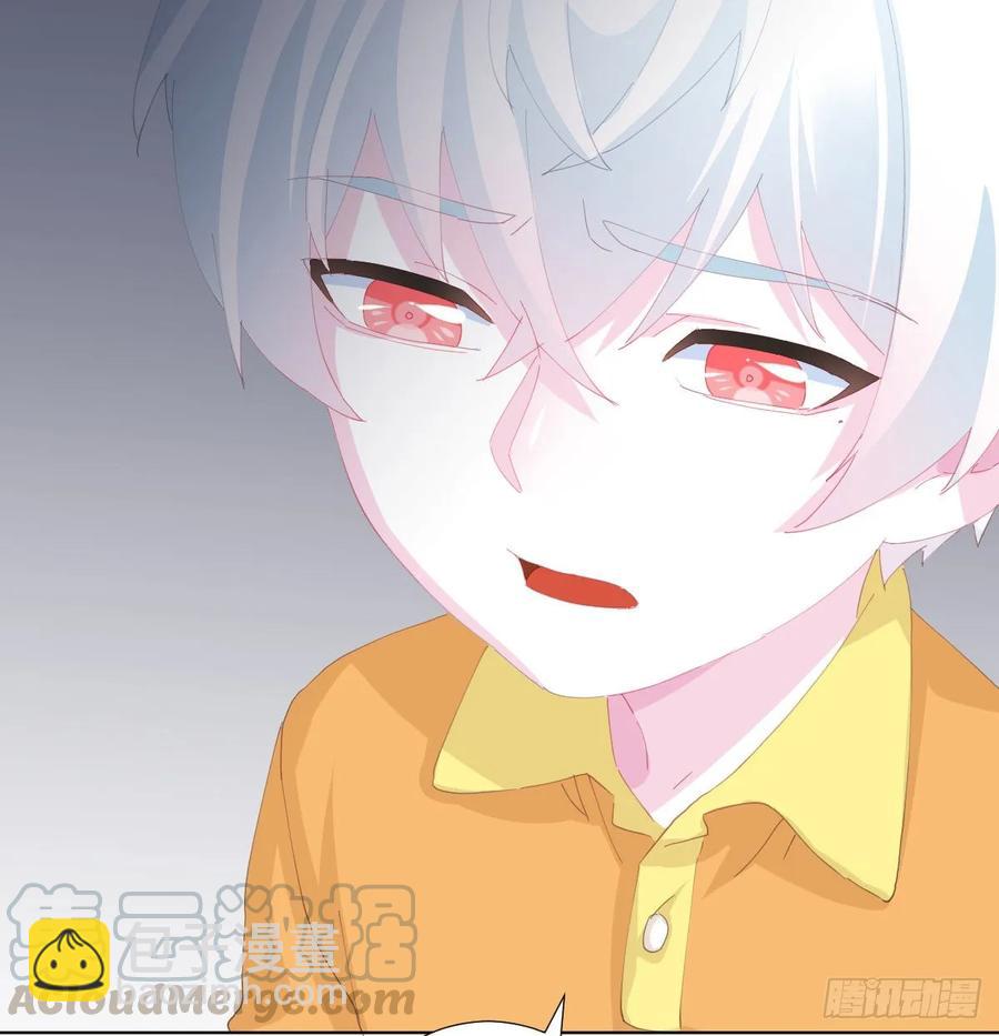 第86话-灵魂激斗(1/2)-第113话