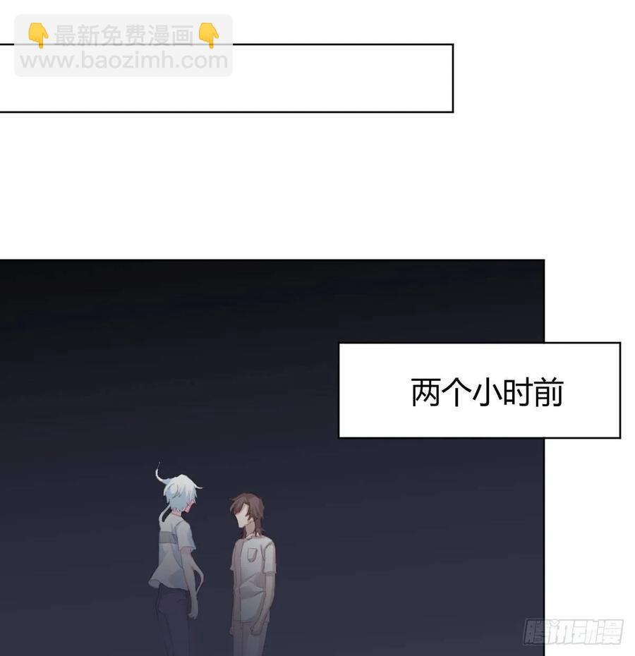 第86话-灵魂激斗(1/2)-第113话
