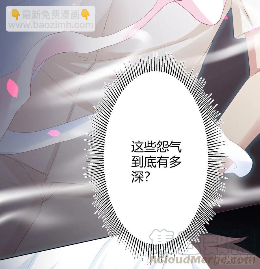 第86话-灵魂激斗(1/2)-第113话
