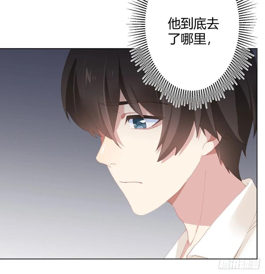 第86话-灵魂激斗(1/2)-第113话