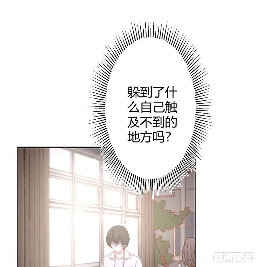 第86话-灵魂激斗(1/2)-第113话