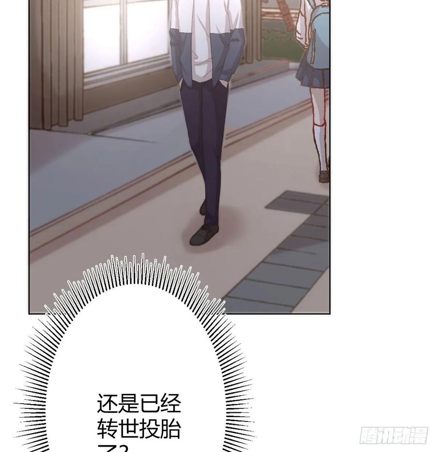 第86话-灵魂激斗(1/2)-第113话