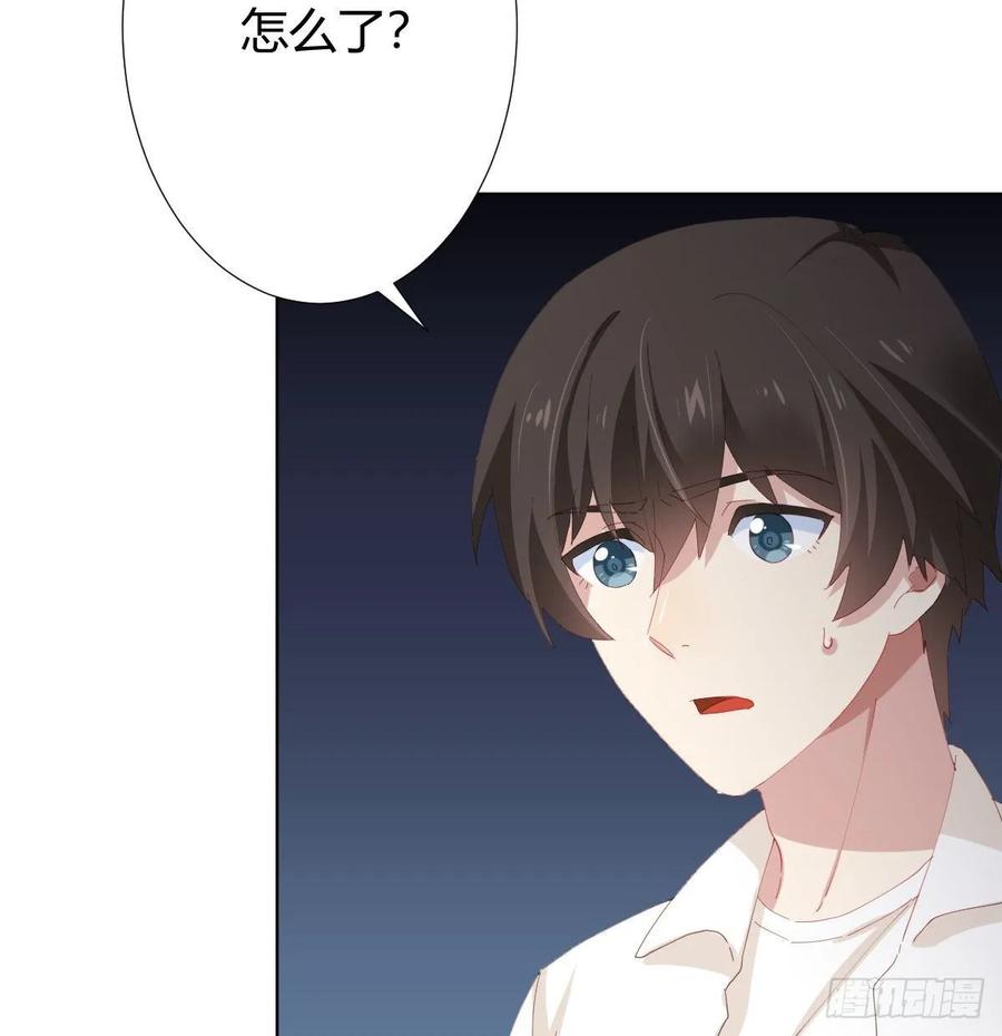 第88话-哪里只得我共你(1/2)-第115话