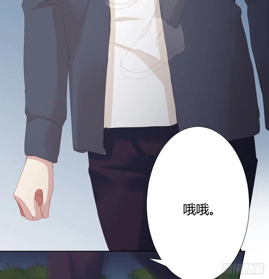 第88话-哪里只得我共你(1/2)-第115话