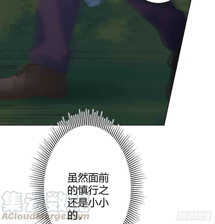 第88话-哪里只得我共你(1/2)-第115话