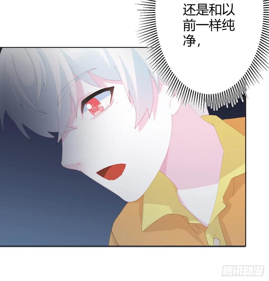 第88话-哪里只得我共你(1/2)-第115话