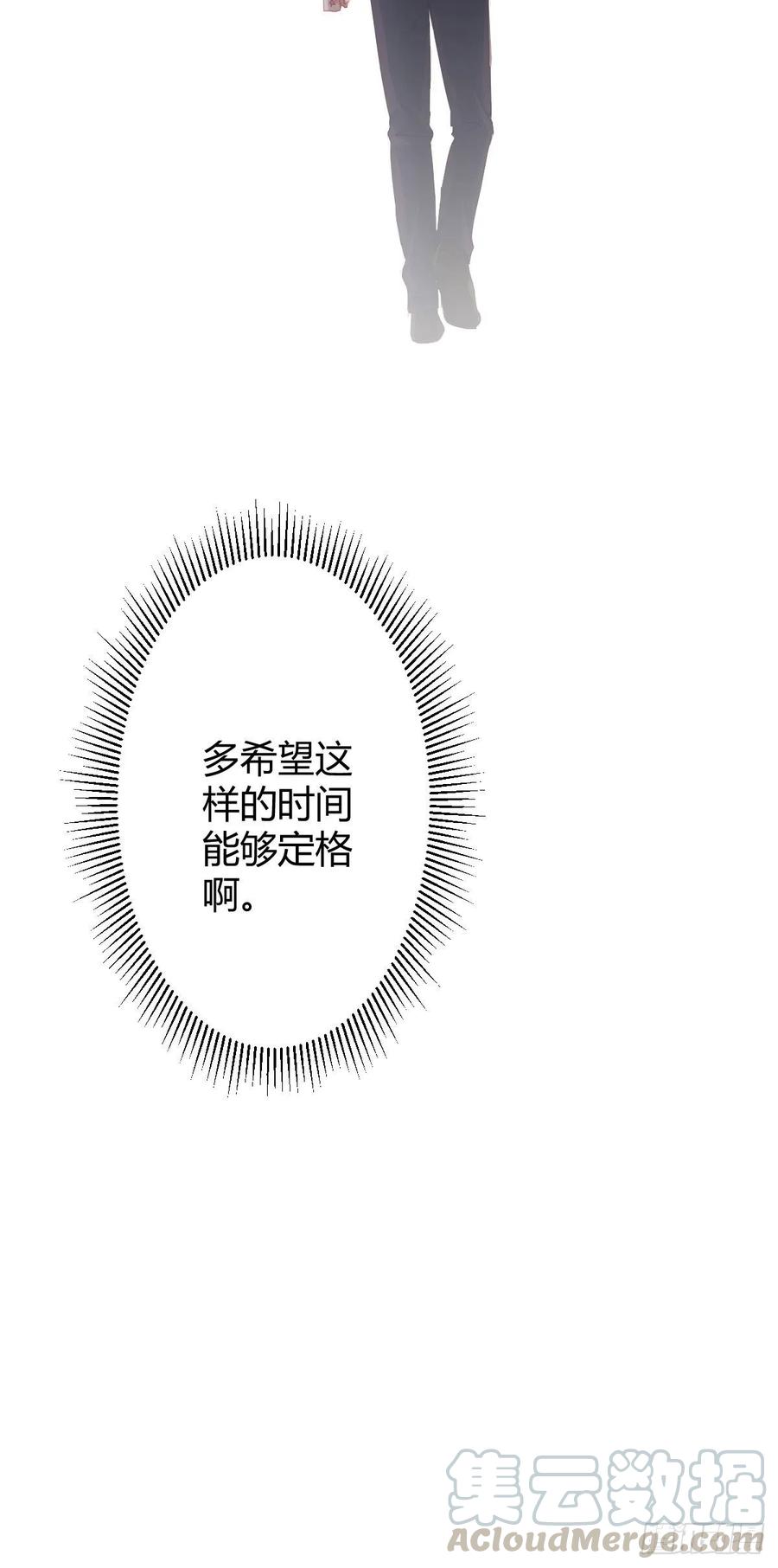 第88话-哪里只得我共你(1/2)-第115话