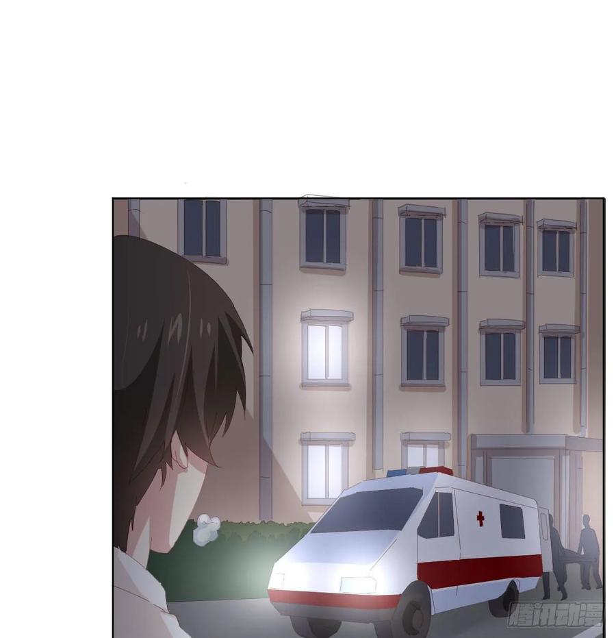 第88话-哪里只得我共你(1/2)-第115话