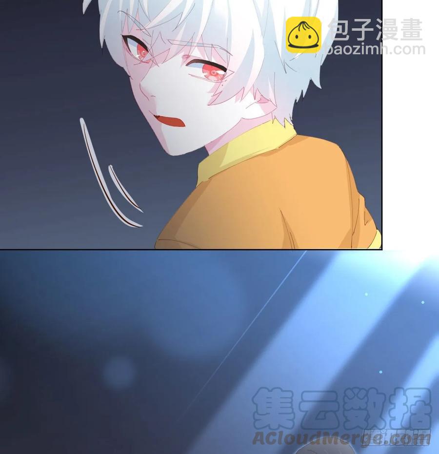 第88话-哪里只得我共你(1/2)-第115话