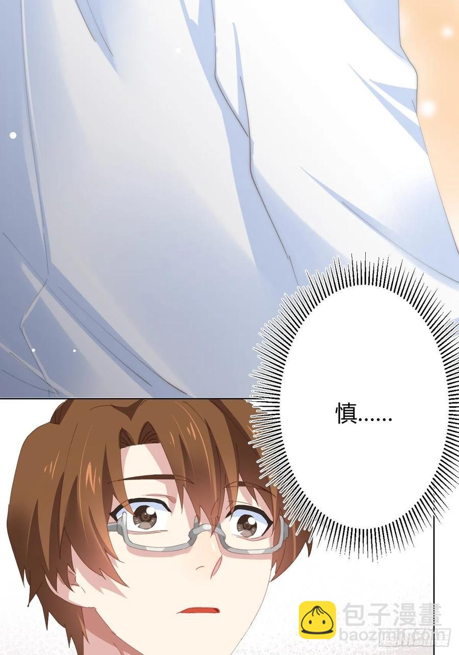 第90话-背道而驰-第117话