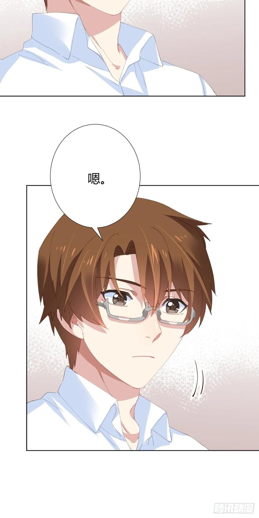 第90话-背道而驰-第117话