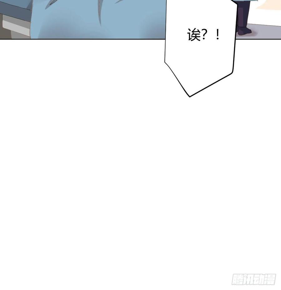 第90话-背道而驰-第117话