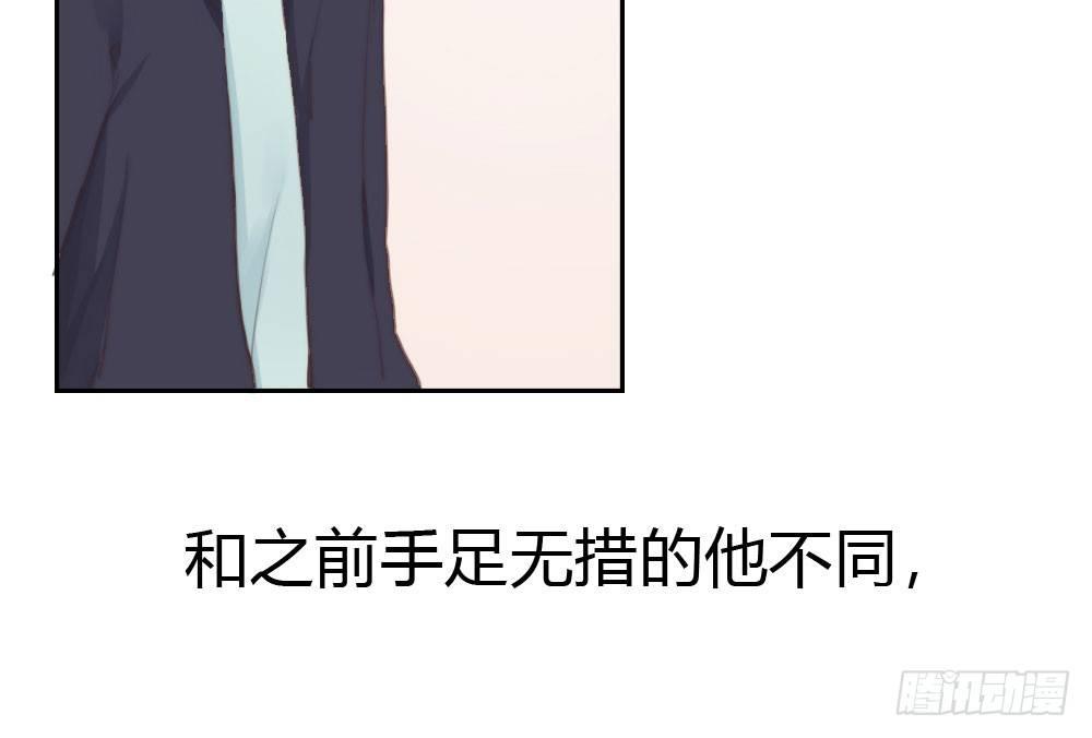 第11话：新生(1/3)-第13话