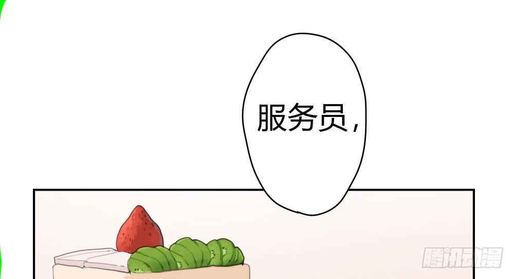 第11话：新生(1/3)-第13话