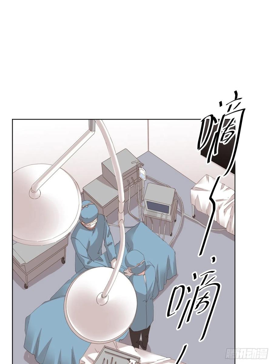 第94话-希望-第121话