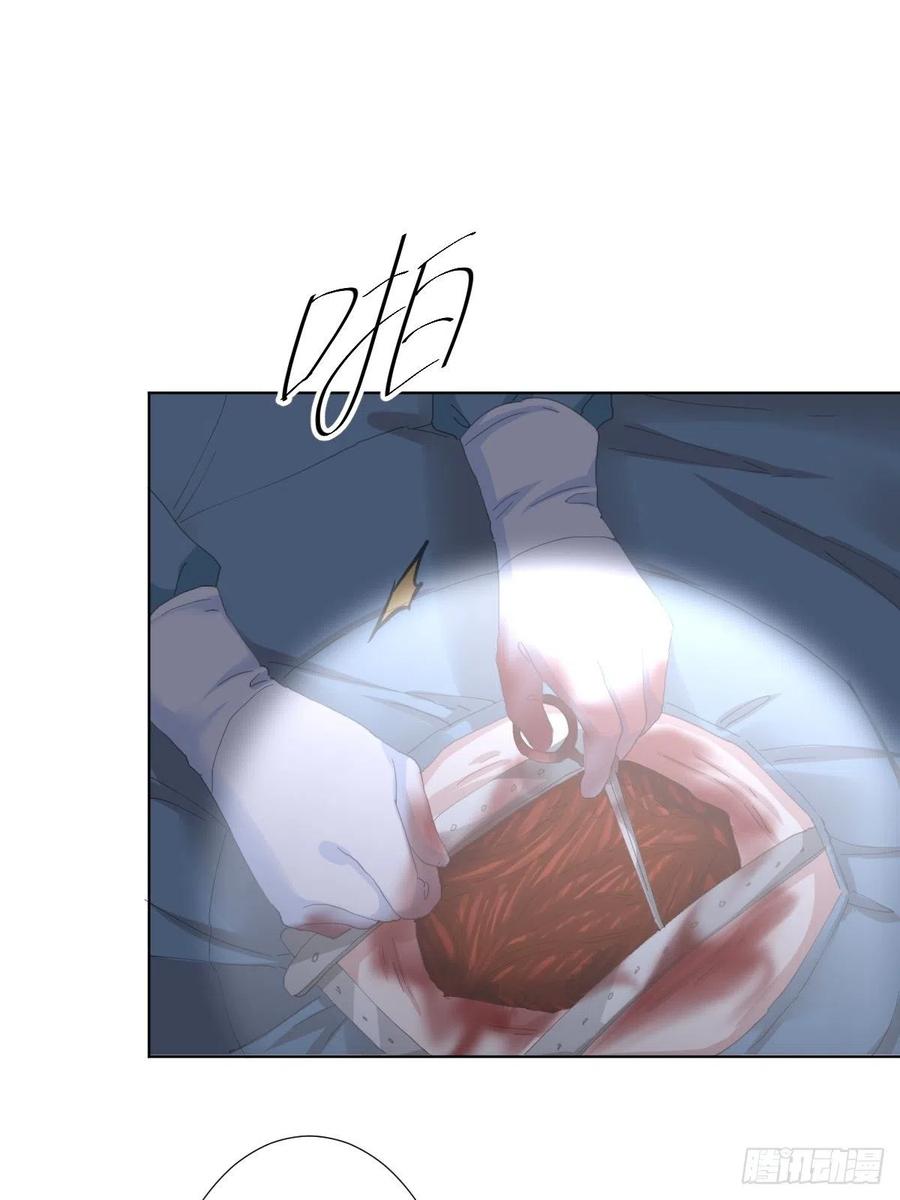 第94话-希望-第121话
