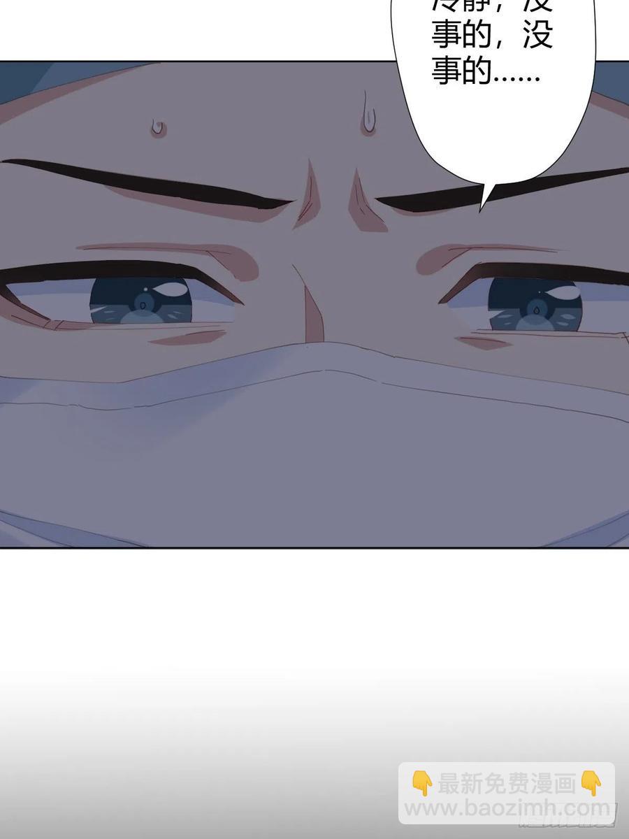 第94话-希望-第121话