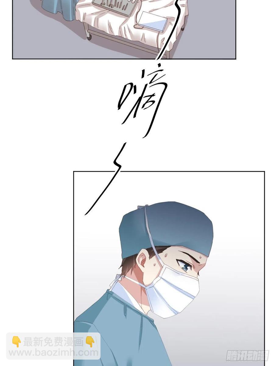 第94话-希望-第121话